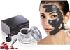 Audala Magnetic Mineral Sea Mud Mask - Deep Cleansing, Moisturizing, Anti-Aging, Acne & Blackhead Treatment