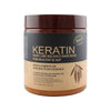 Pack Of 2 | Nourishing Keratin Hair Mask Treatment: Professional (500ml)